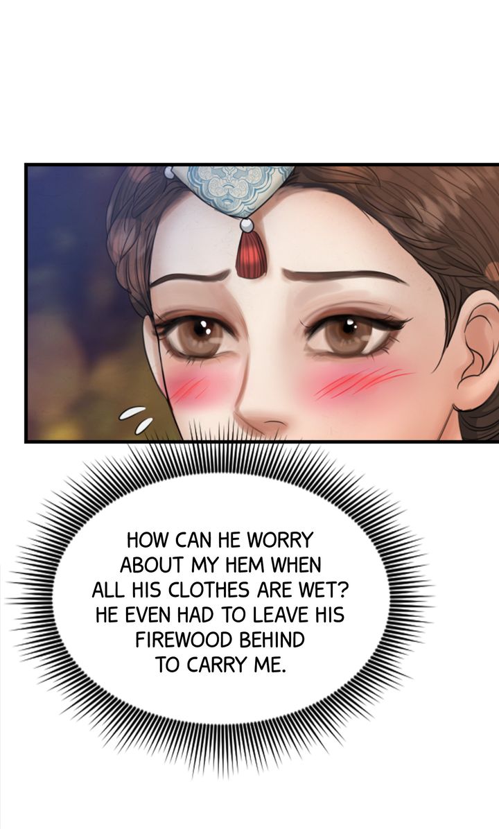 Beneath the Peach Tree Chapter 21 - Page 16