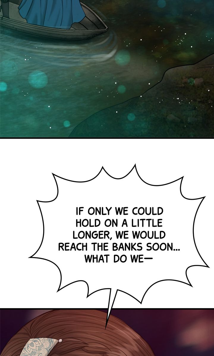 Beneath the Peach Tree Chapter 21 - Page 2