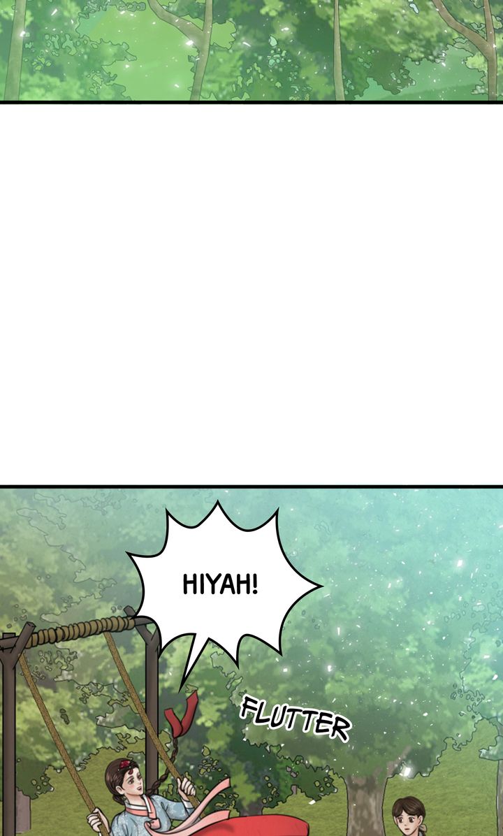 Beneath the Peach Tree Chapter 21 - Page 23