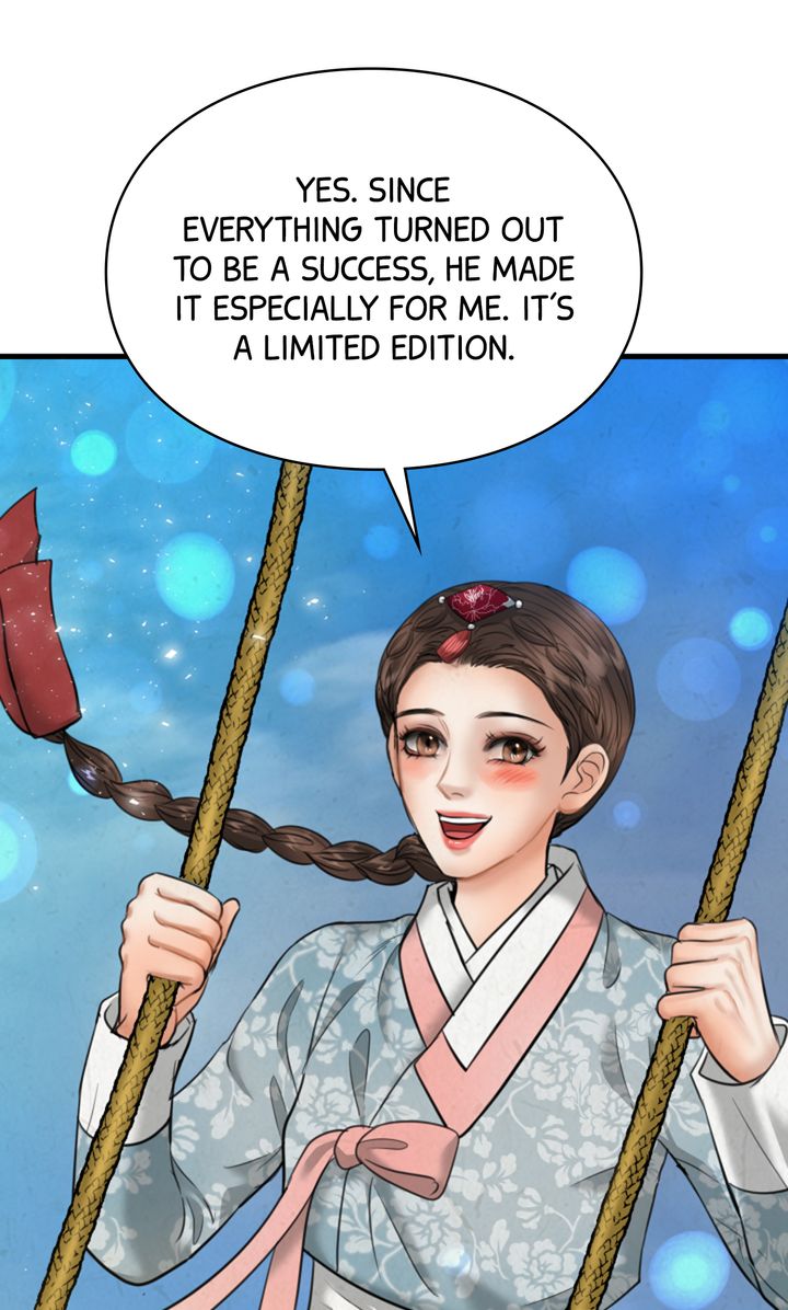 Beneath the Peach Tree Chapter 21 - Page 26