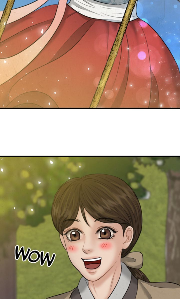 Beneath the Peach Tree Chapter 21 - Page 27
