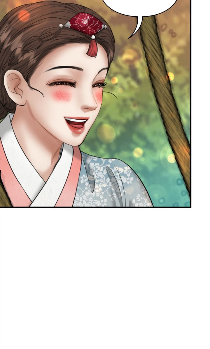 Beneath the Peach Tree Chapter 21 - Page 29