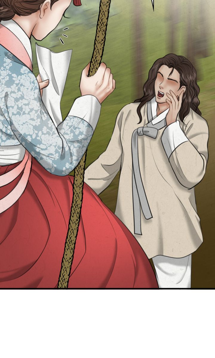 Beneath the Peach Tree Chapter 21 - Page 35