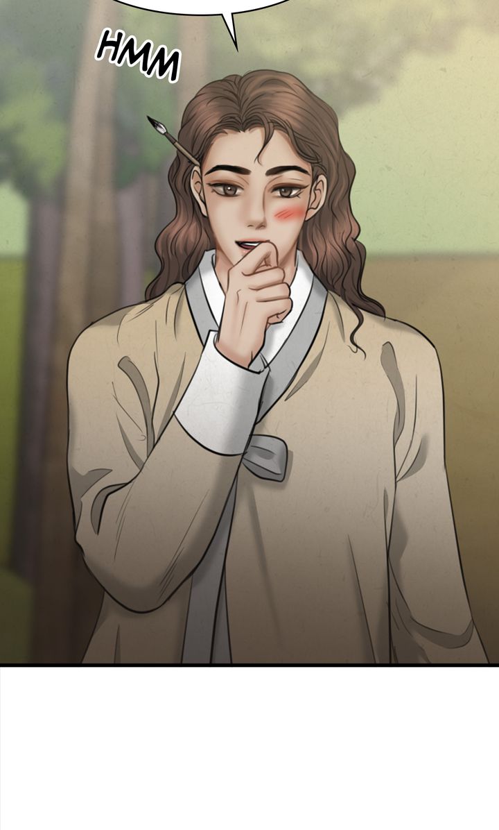 Beneath the Peach Tree Chapter 21 - Page 43