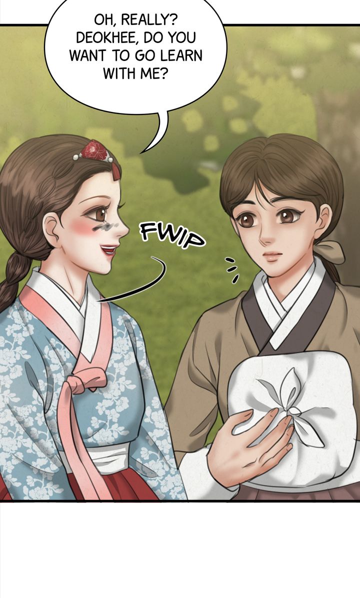 Beneath the Peach Tree Chapter 21 - Page 53