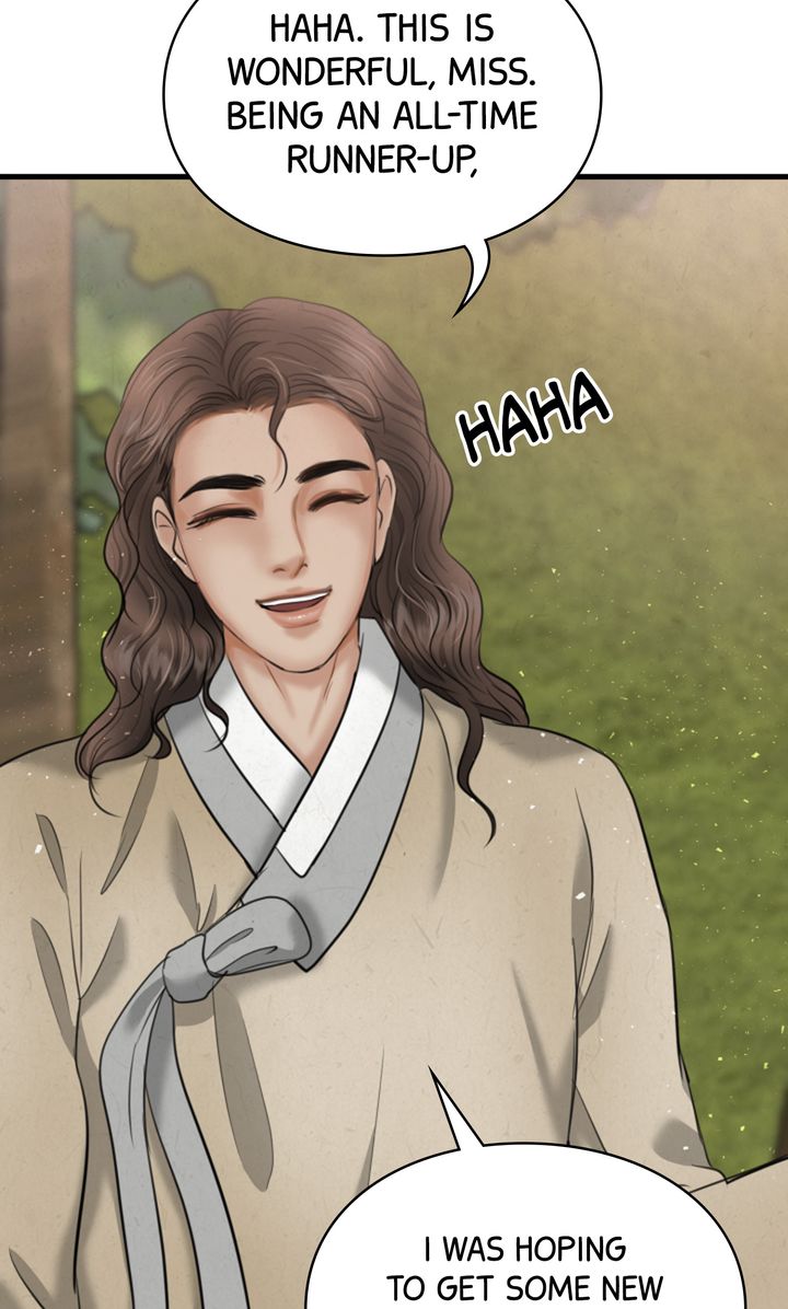 Beneath the Peach Tree Chapter 21 - Page 58