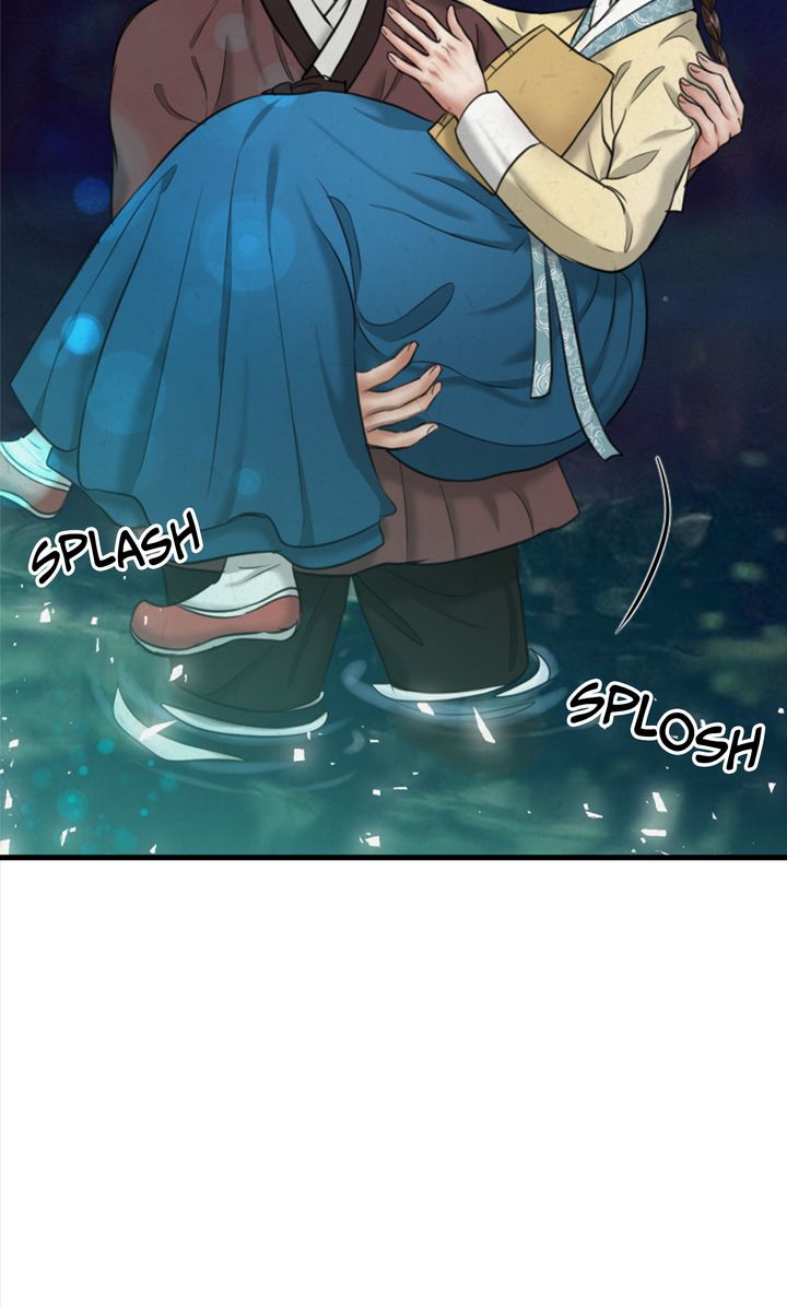 Beneath the Peach Tree Chapter 21 - Page 7