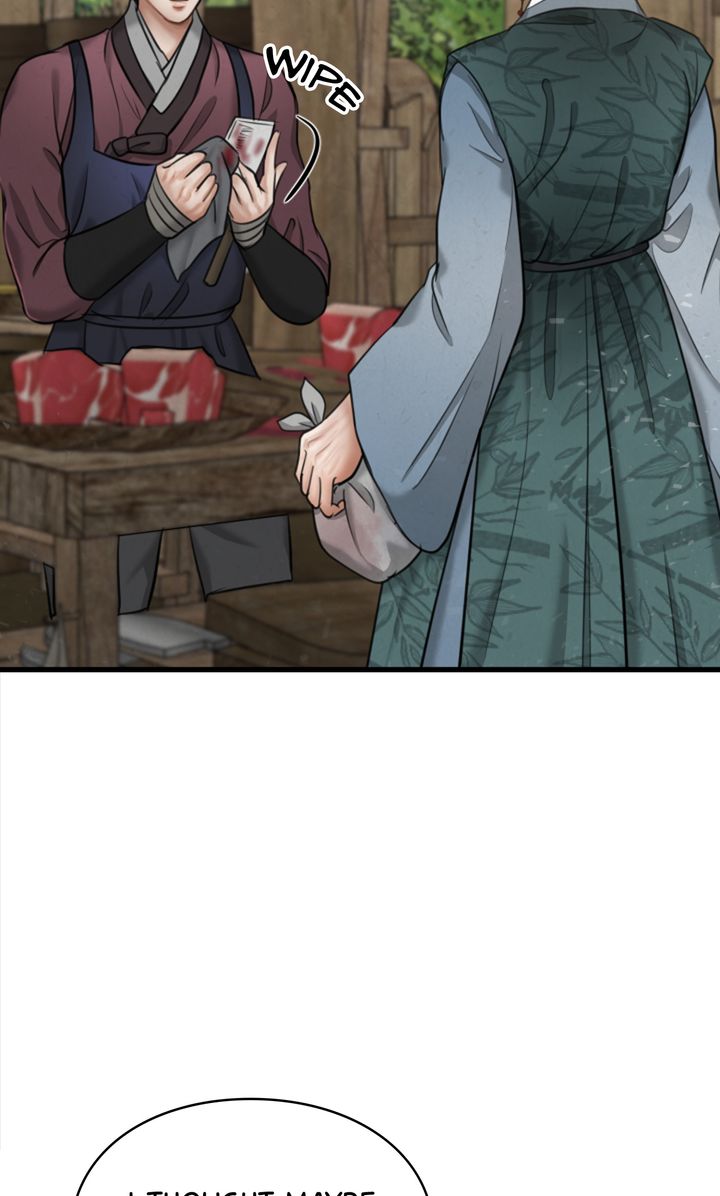 Beneath the Peach Tree Chapter 21 - Page 77