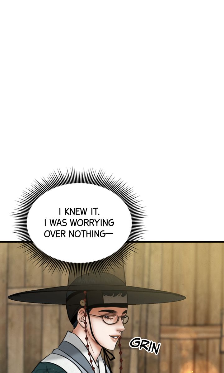 Beneath the Peach Tree Chapter 21 - Page 79