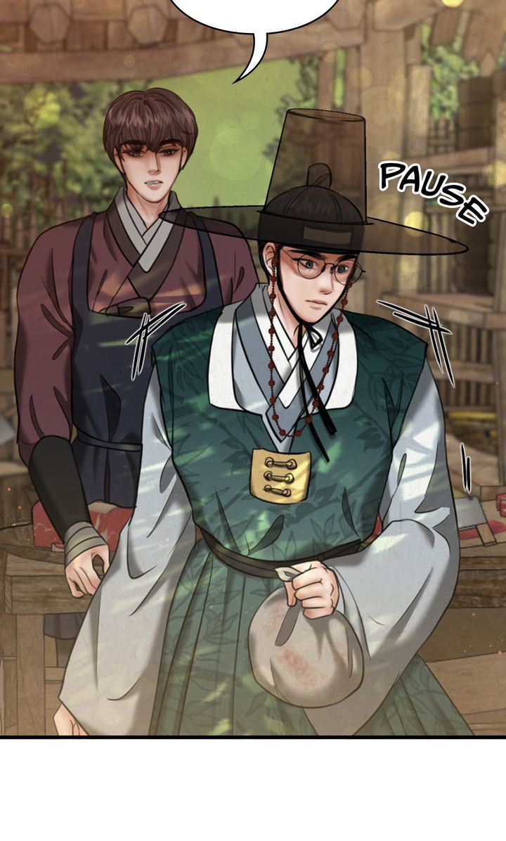 Beneath the Peach Tree Chapter 21 - Page 81