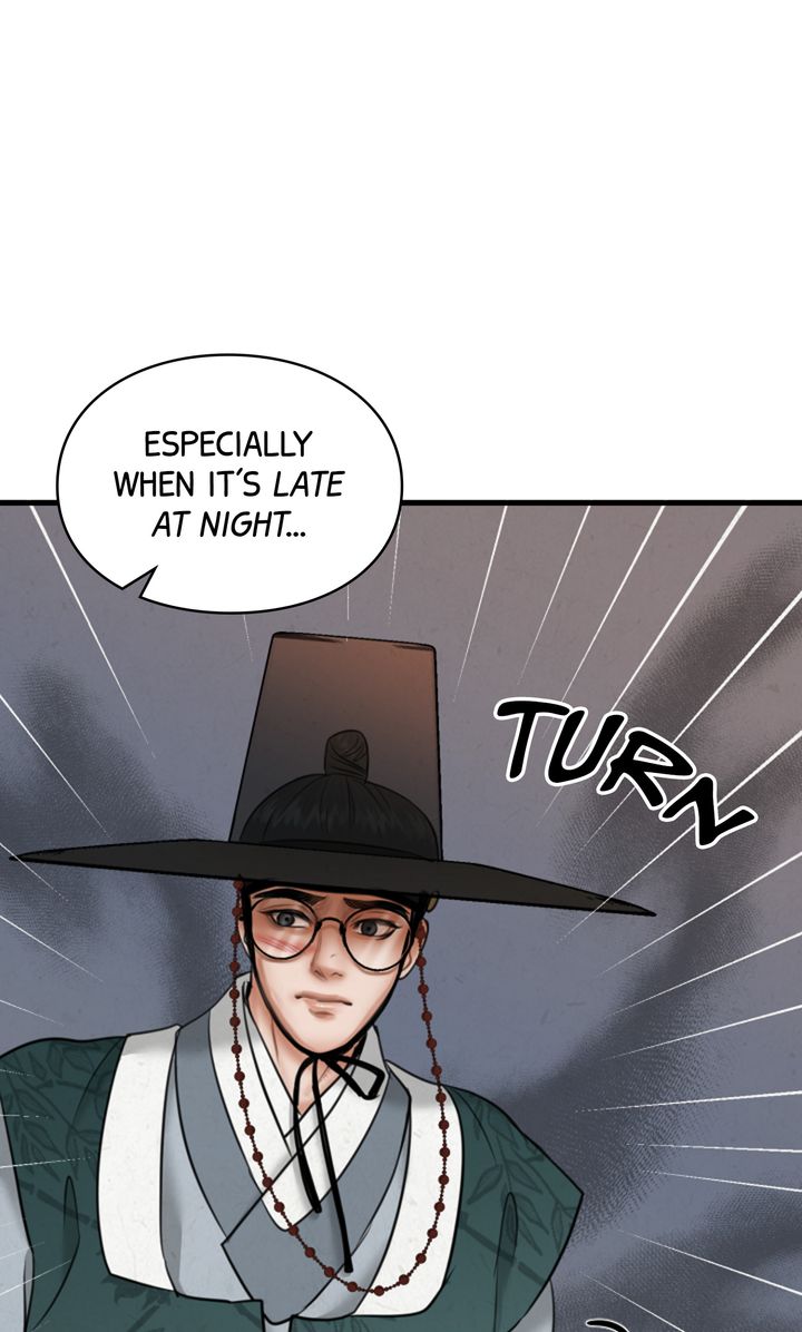 Beneath the Peach Tree Chapter 21 - Page 82