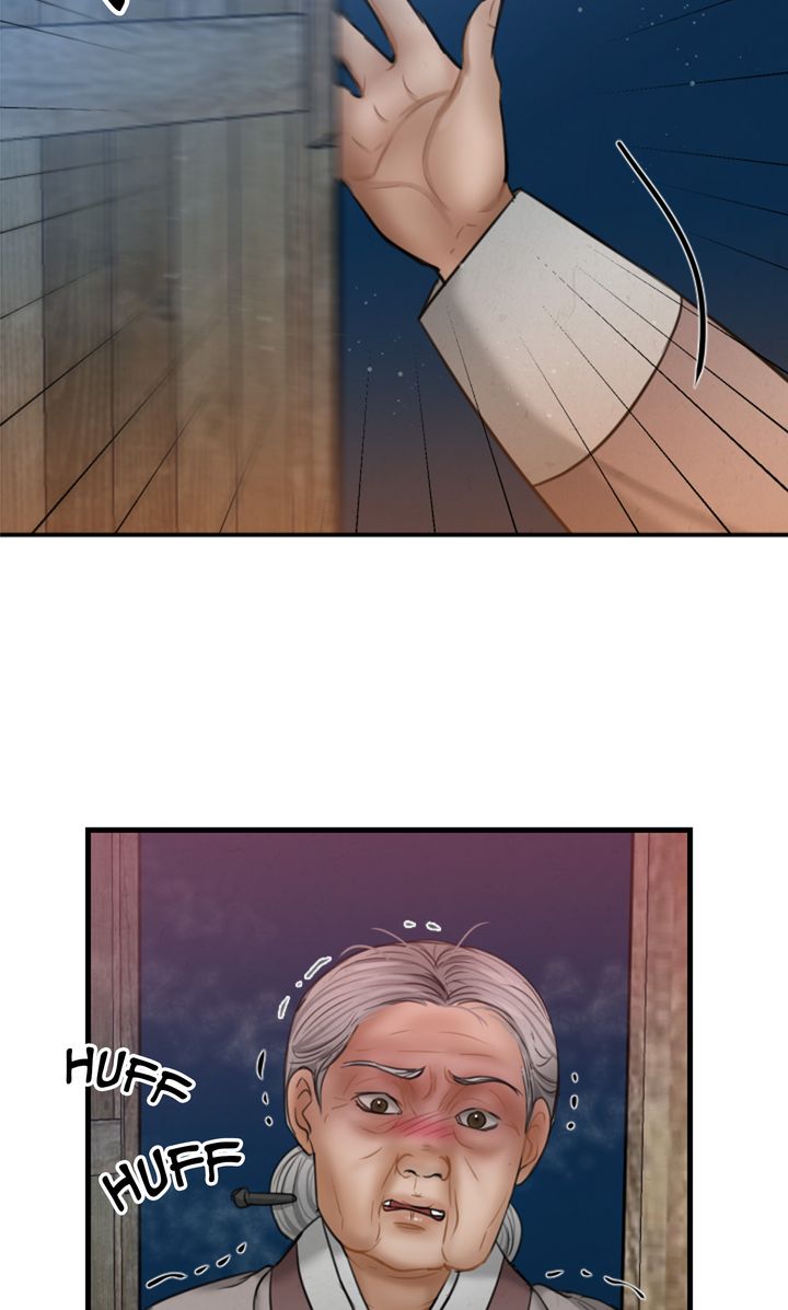 Beneath the Peach Tree Chapter 22 - Page 10