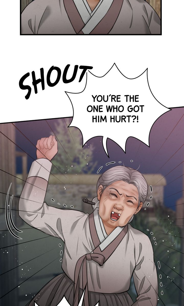 Beneath the Peach Tree Chapter 22 - Page 11