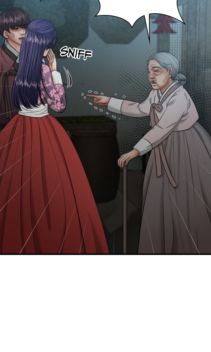 Beneath the Peach Tree Chapter 22 - Page 13