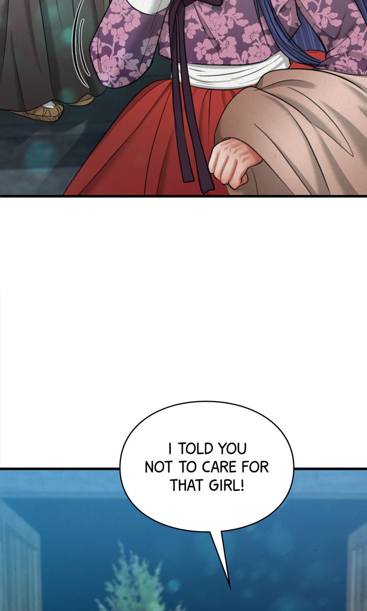 Beneath the Peach Tree Chapter 22 - Page 15