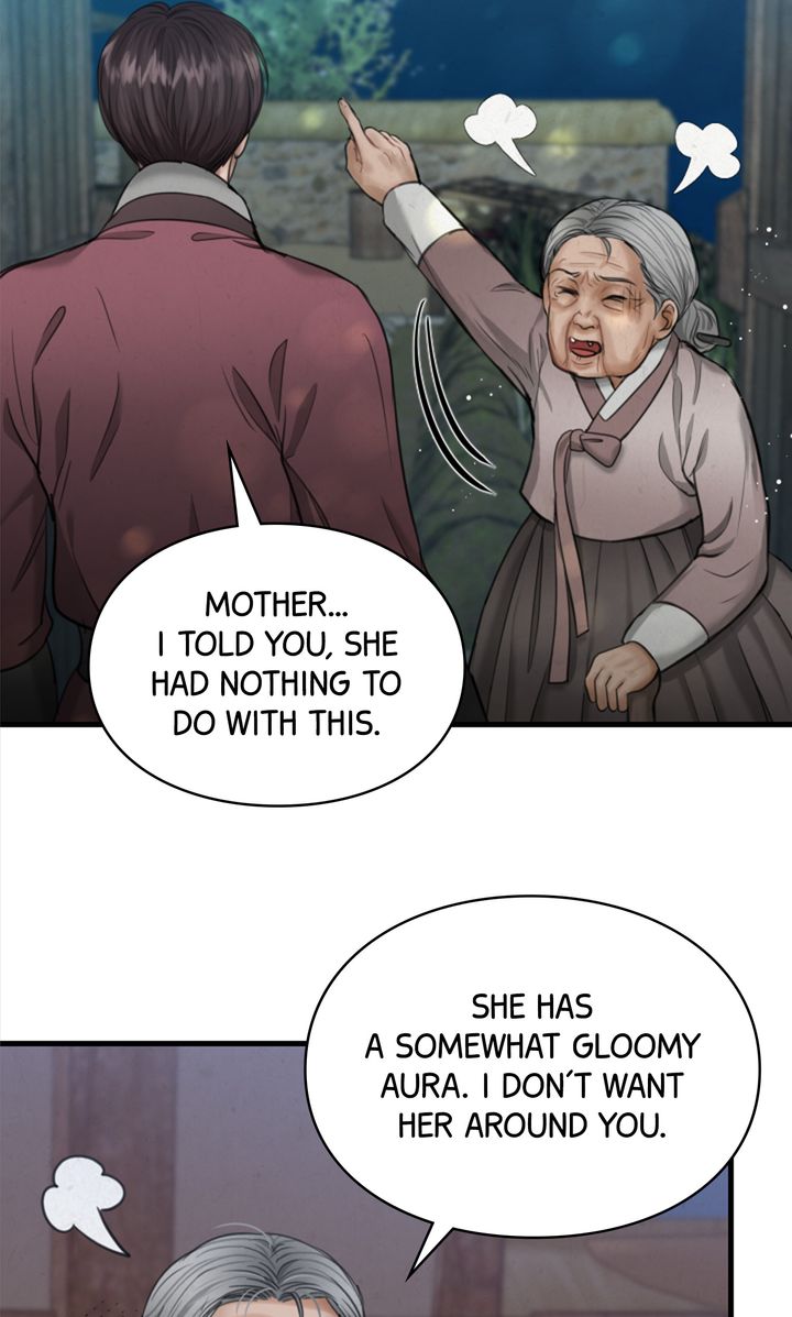 Beneath the Peach Tree Chapter 22 - Page 16