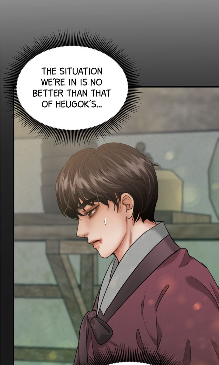 Beneath the Peach Tree Chapter 22 - Page 18