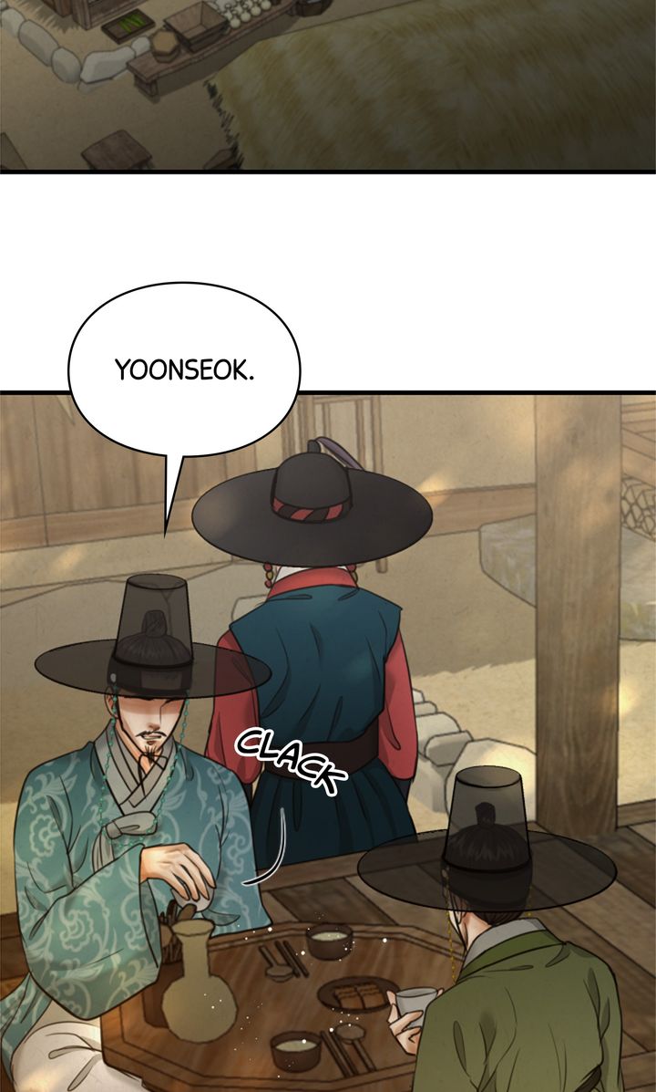 Beneath the Peach Tree Chapter 22 - Page 25