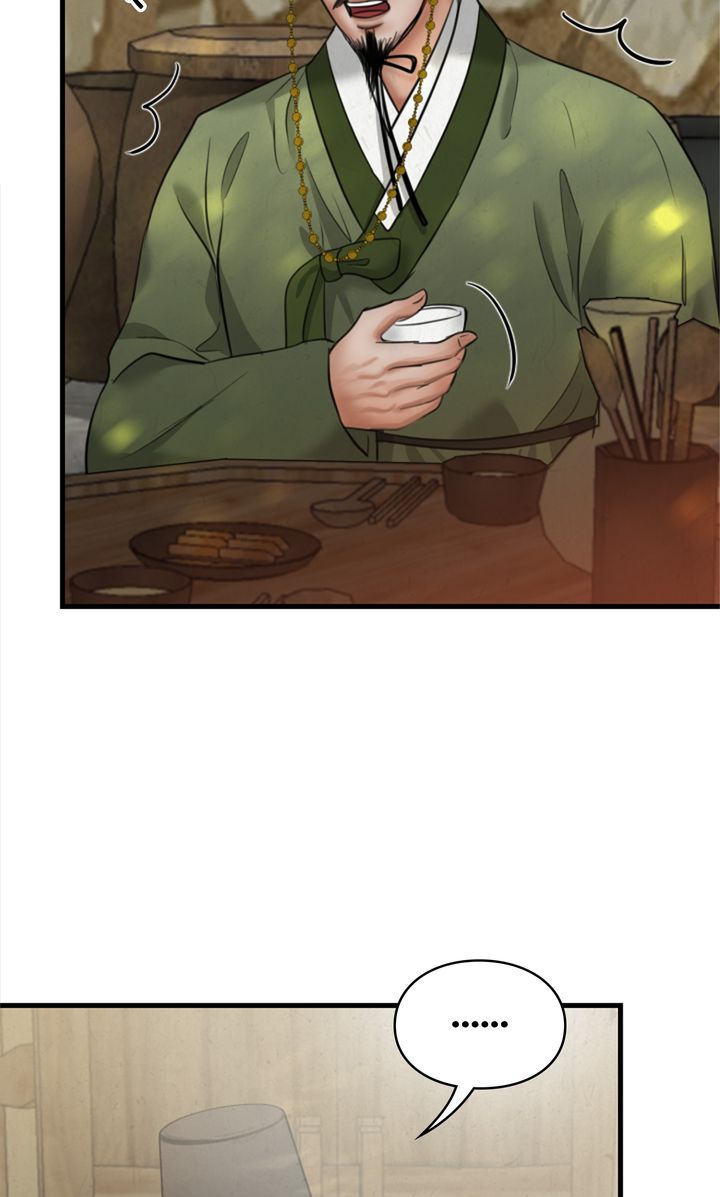 Beneath the Peach Tree Chapter 22 - Page 27
