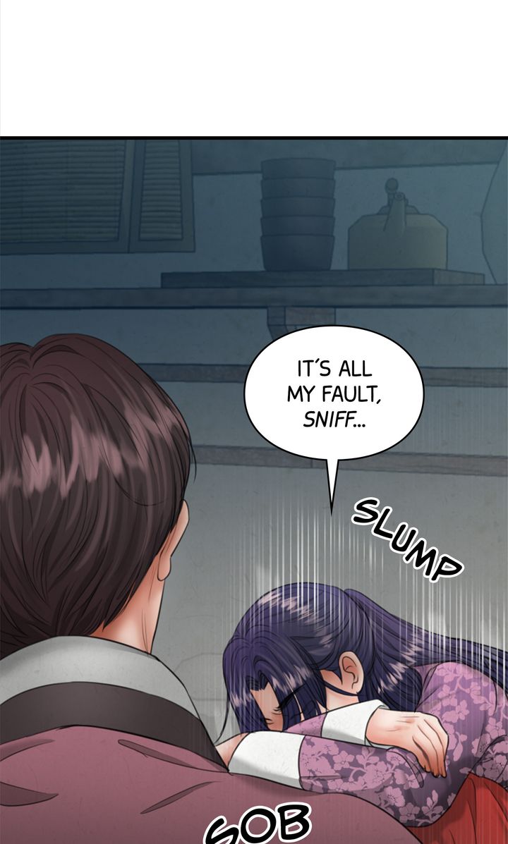 Beneath the Peach Tree Chapter 22 - Page 3