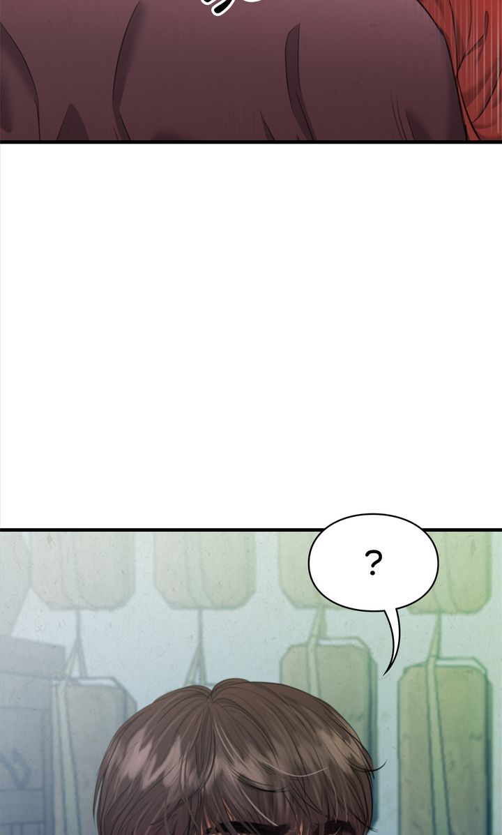 Beneath the Peach Tree Chapter 22 - Page 4