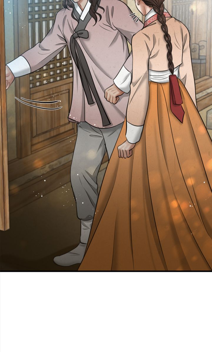 Beneath the Peach Tree Chapter 22 - Page 42