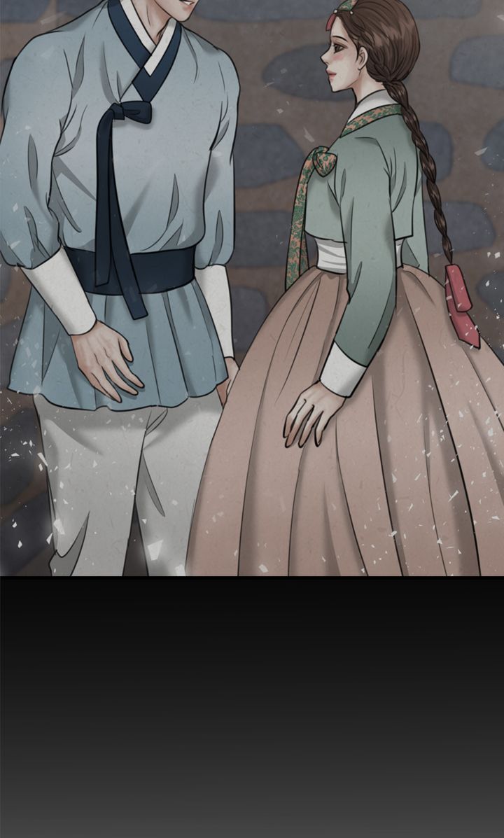 Beneath the Peach Tree Chapter 22 - Page 51