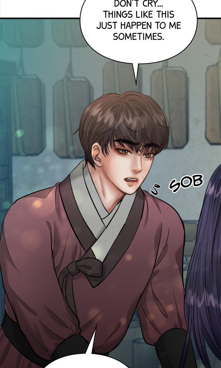 Beneath the Peach Tree Chapter 22 - Page 6