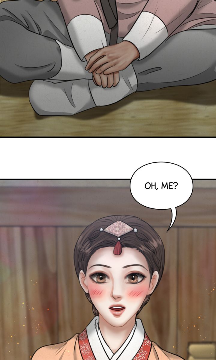 Beneath the Peach Tree Chapter 22 - Page 60