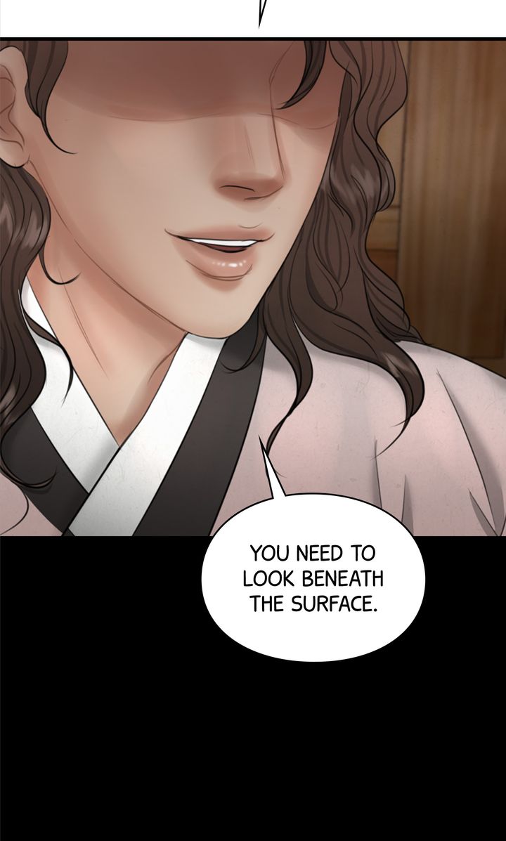 Beneath the Peach Tree Chapter 22 - Page 62