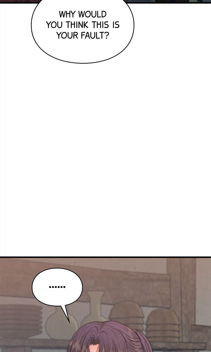 Beneath the Peach Tree Chapter 22 - Page 7