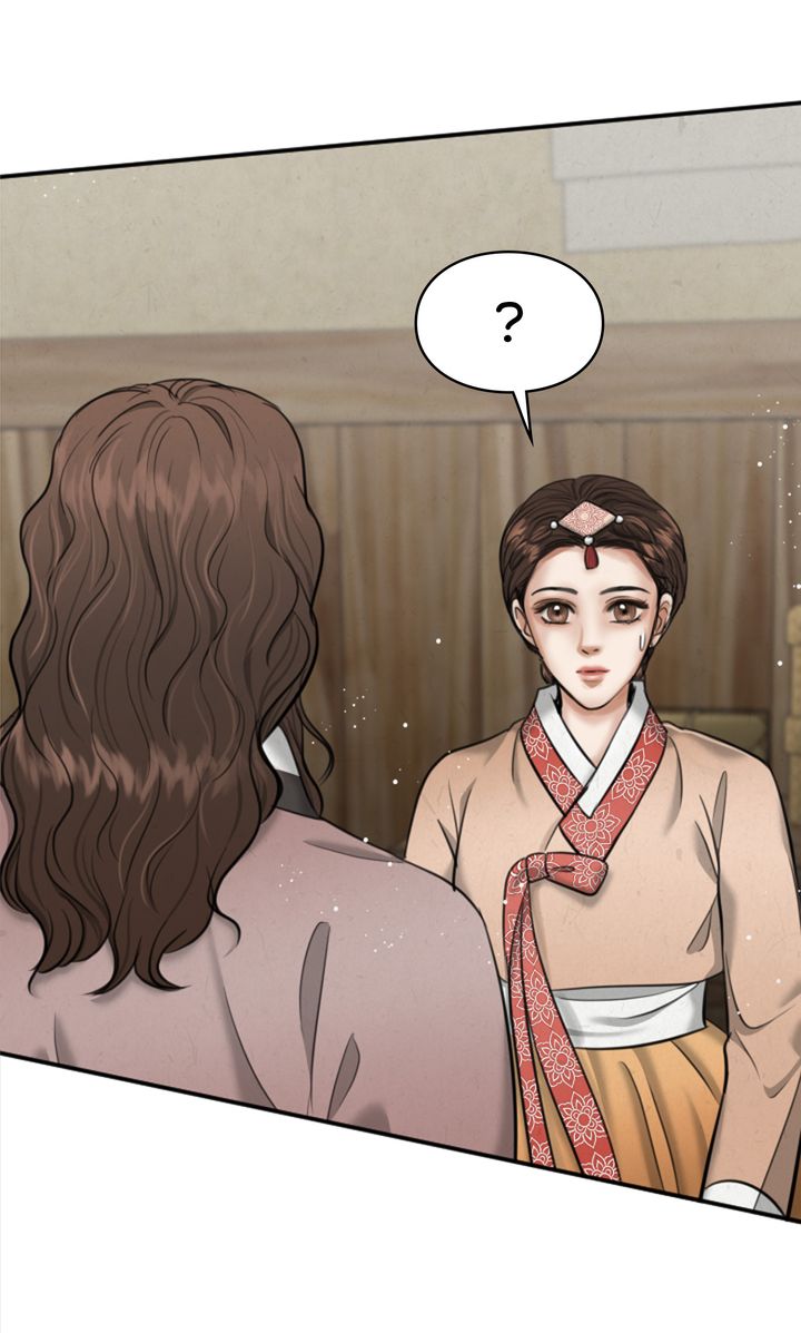 Beneath the Peach Tree Chapter 22 - Page 72