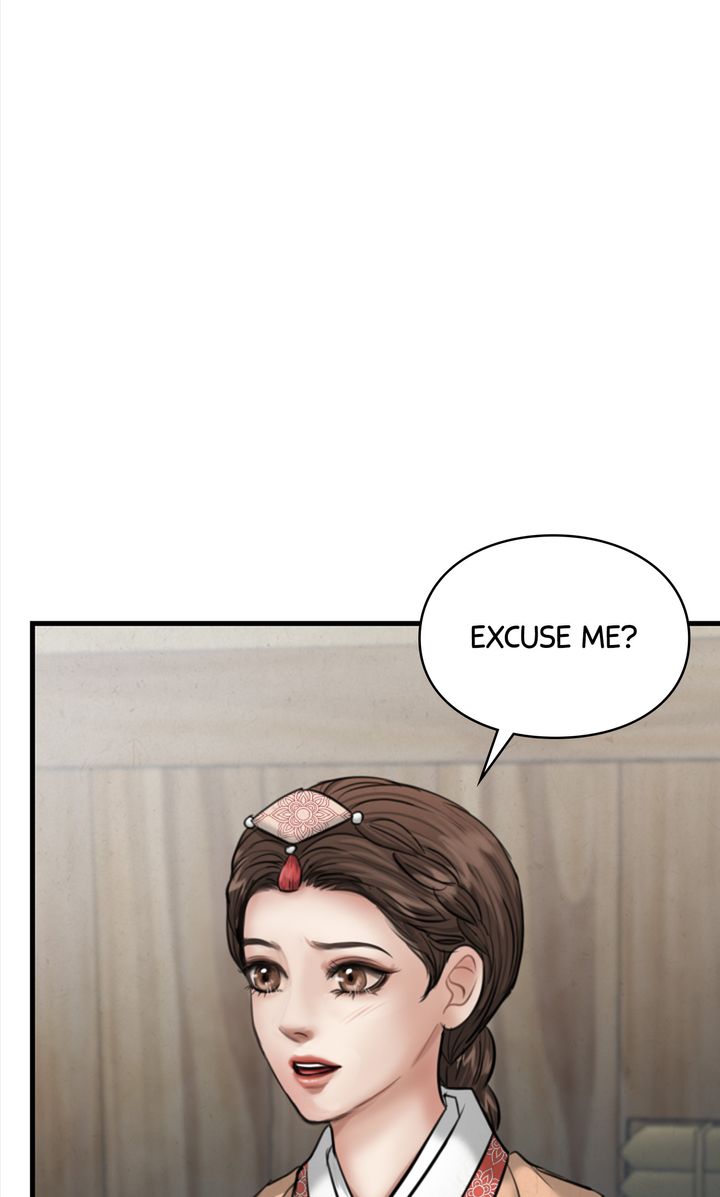 Beneath the Peach Tree Chapter 22 - Page 73