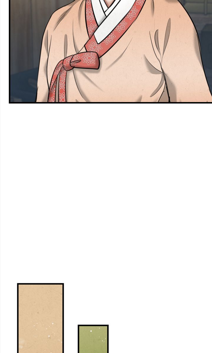 Beneath the Peach Tree Chapter 22 - Page 74