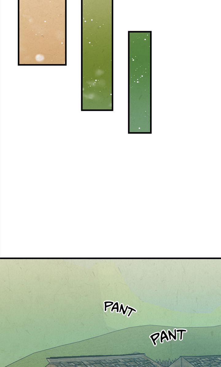 Beneath the Peach Tree Chapter 22 - Page 75