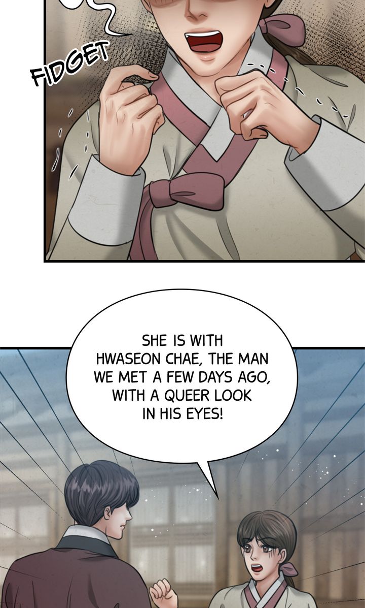 Beneath the Peach Tree Chapter 22 - Page 79
