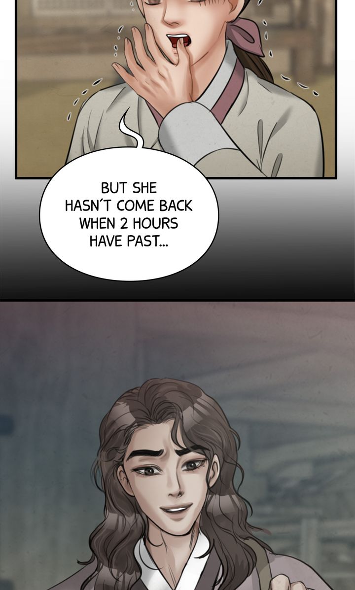 Beneath the Peach Tree Chapter 22 - Page 81