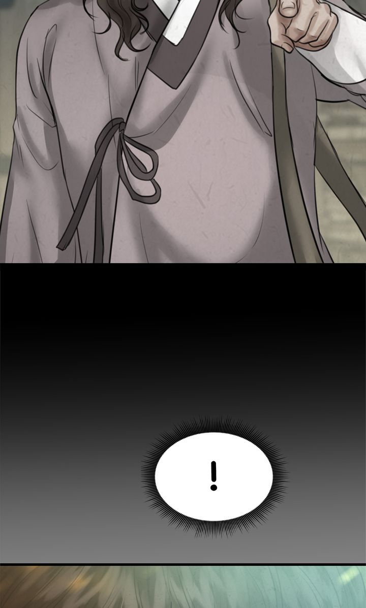 Beneath the Peach Tree Chapter 22 - Page 82