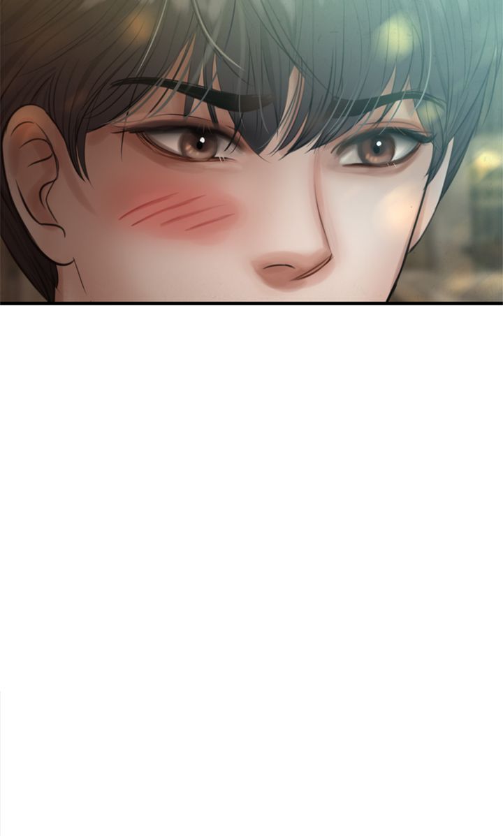 Beneath the Peach Tree Chapter 22 - Page 83