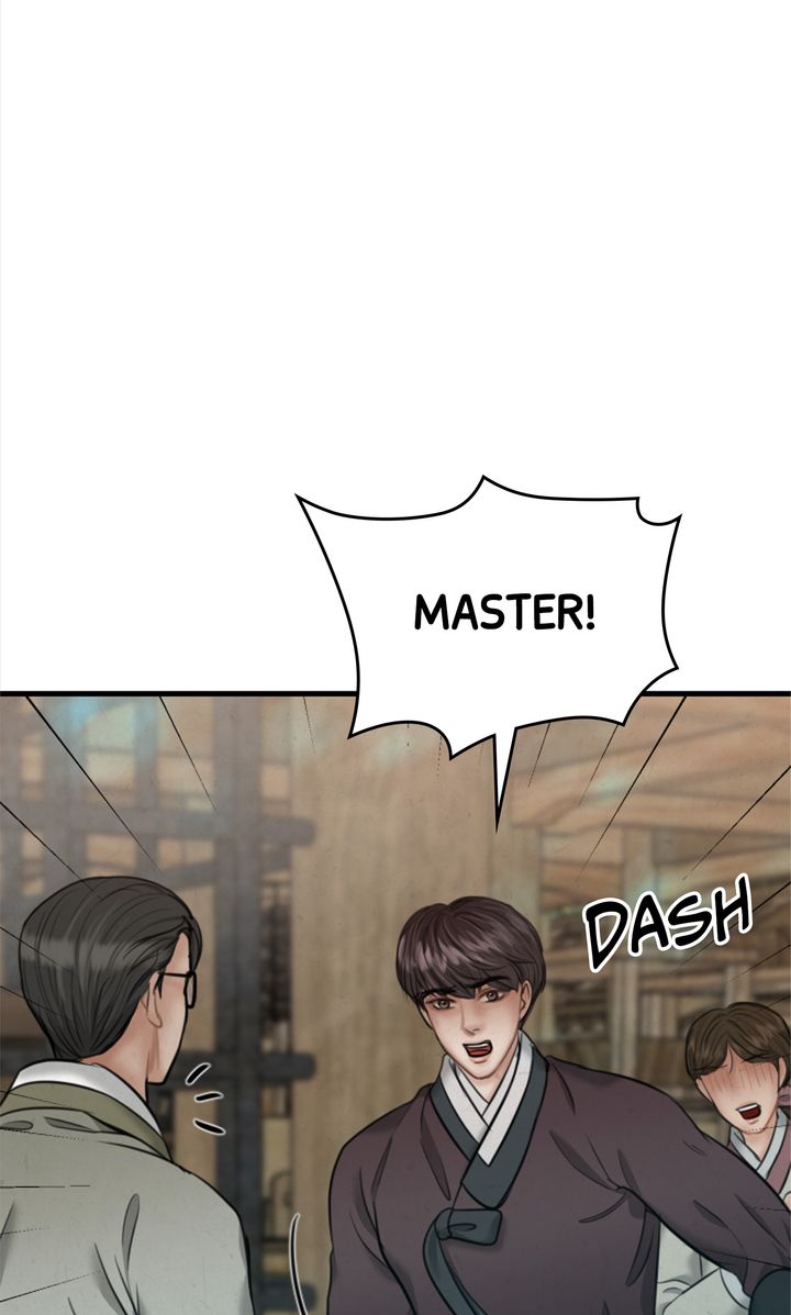 Beneath the Peach Tree Chapter 22 - Page 84