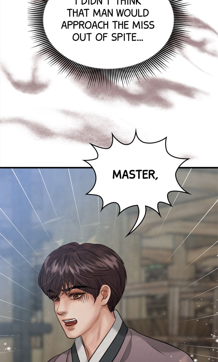 Beneath the Peach Tree Chapter 22 - Page 87