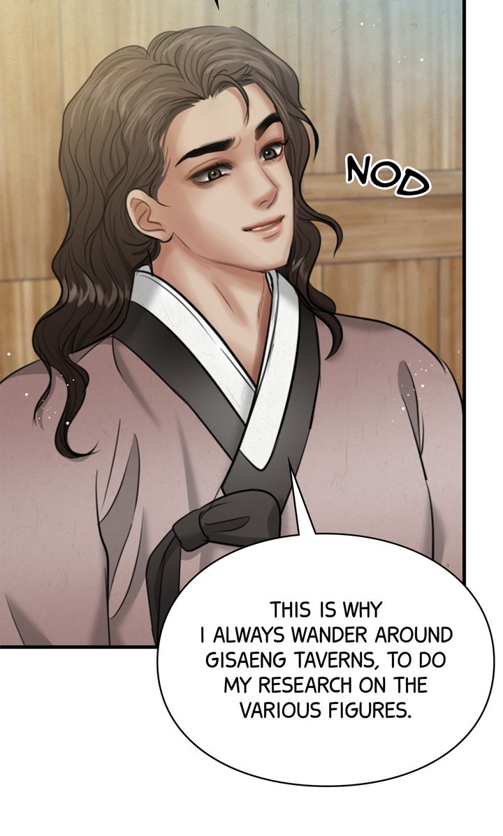 Beneath the Peach Tree Chapter 22 - Page 94
