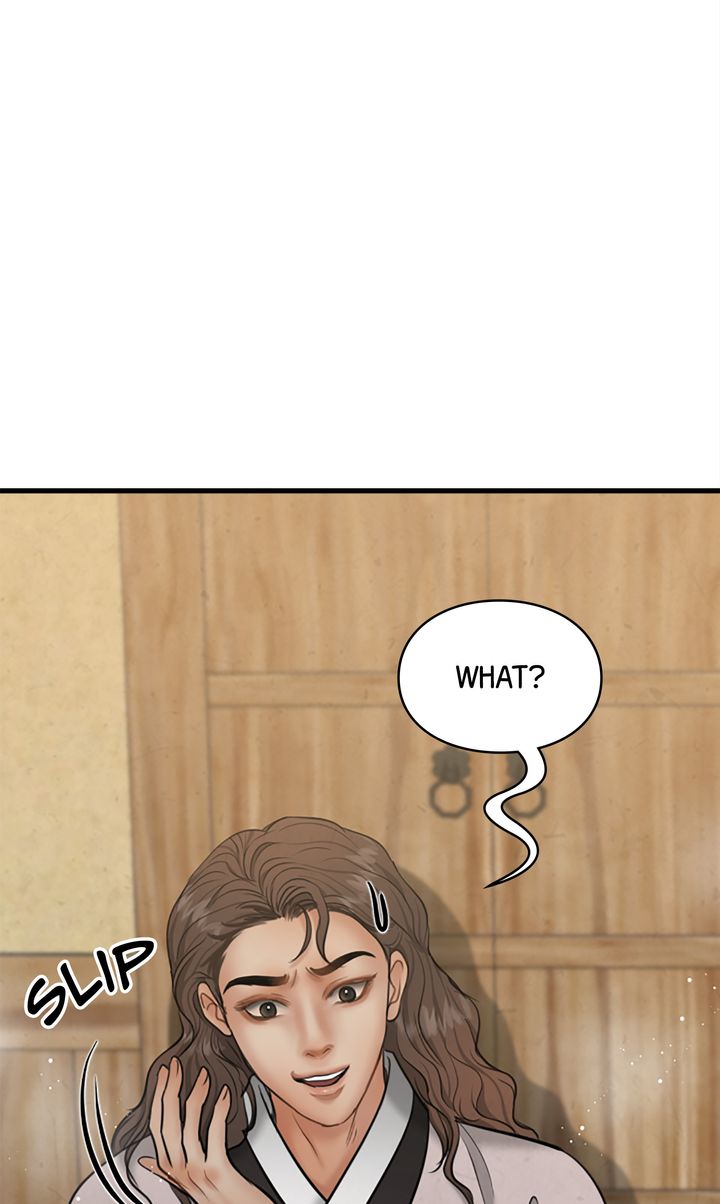 Beneath the Peach Tree Chapter 23 - Page 0