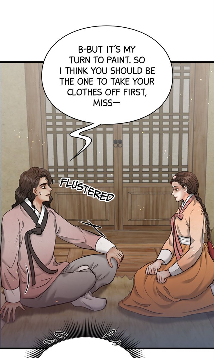 Beneath the Peach Tree Chapter 23 - Page 10