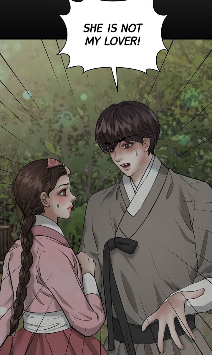 Beneath the Peach Tree Chapter 23 - Page 103