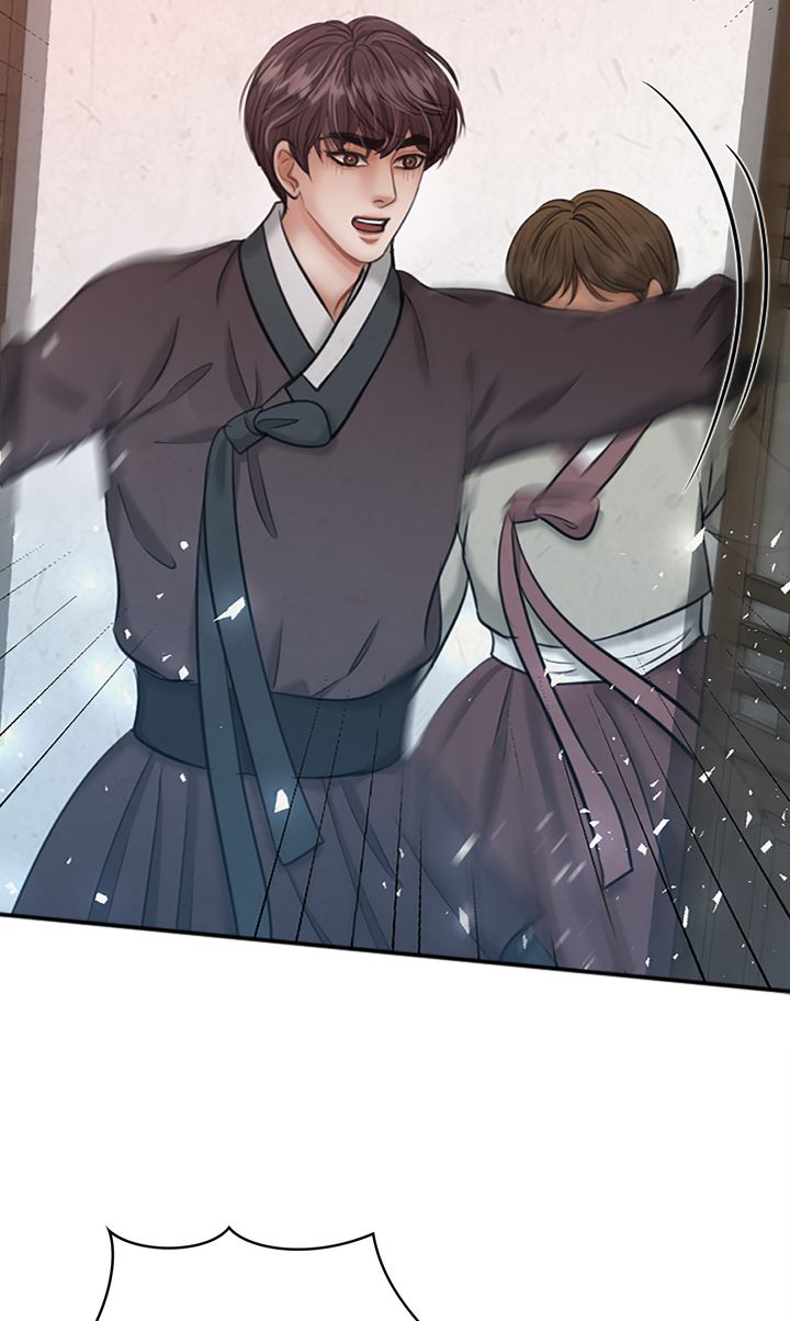 Beneath the Peach Tree Chapter 23 - Page 12