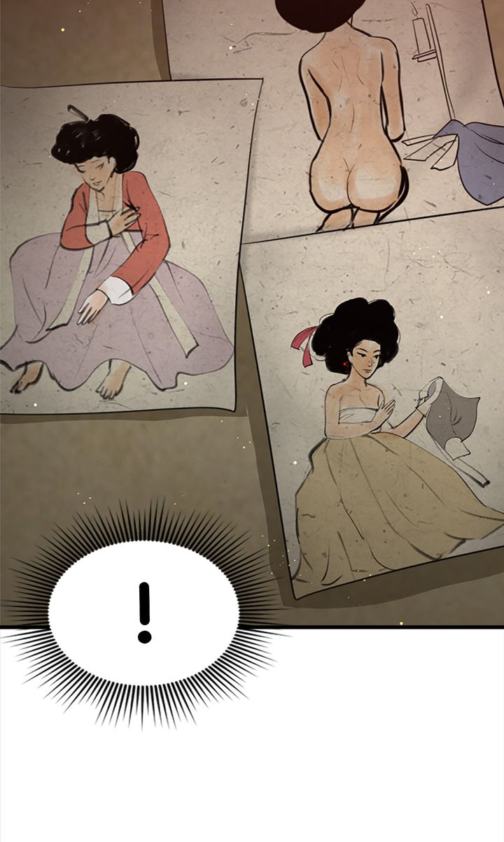 Beneath the Peach Tree Chapter 23 - Page 19