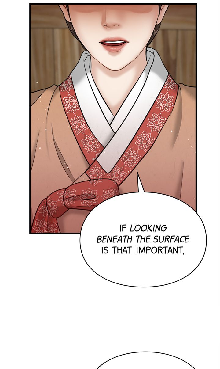 Beneath the Peach Tree Chapter 23 - Page 2