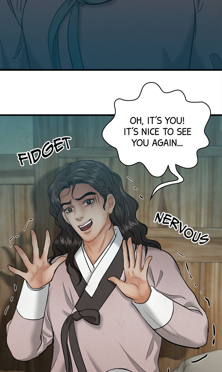 Beneath the Peach Tree Chapter 23 - Page 21