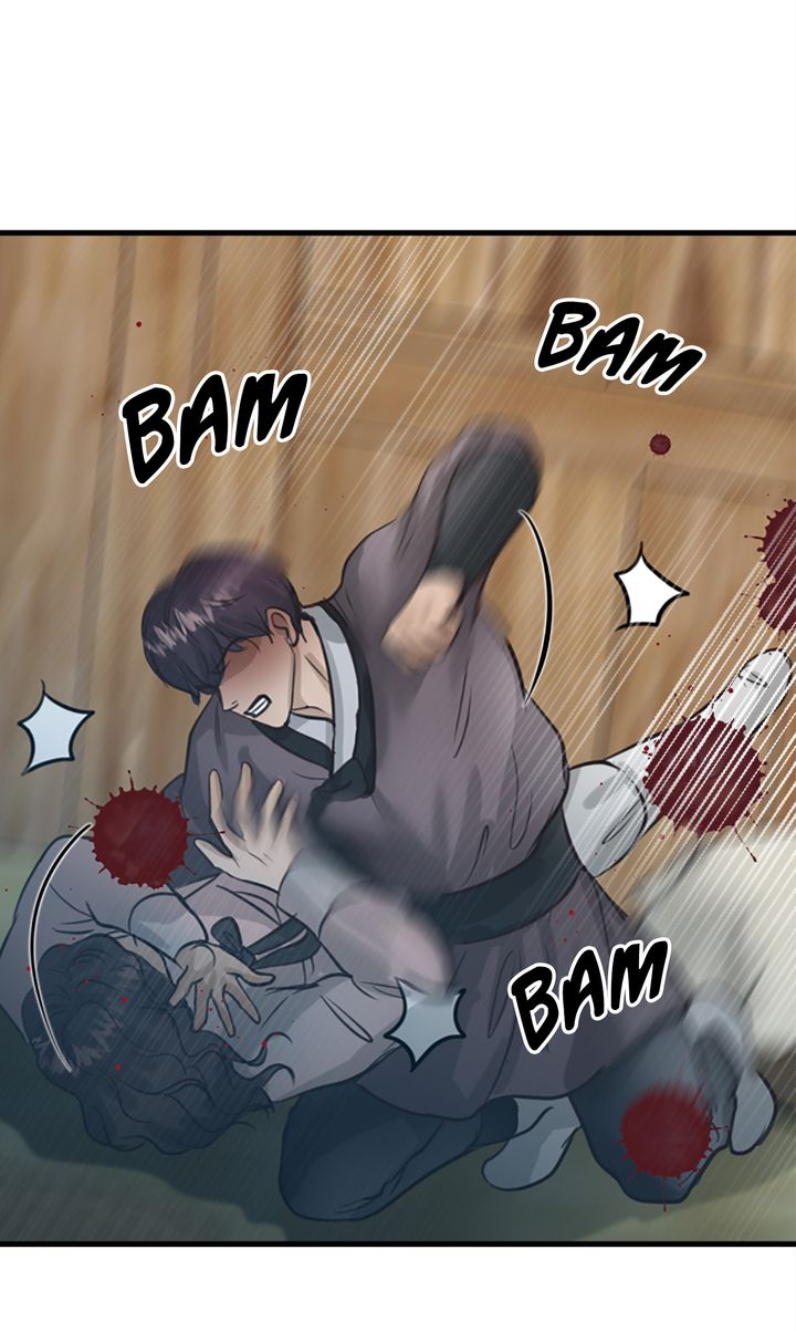 Beneath the Peach Tree Chapter 23 - Page 24